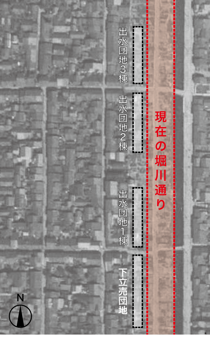 写真4．GHQが撮影した堀川通りの空中写真（1946年撮影）