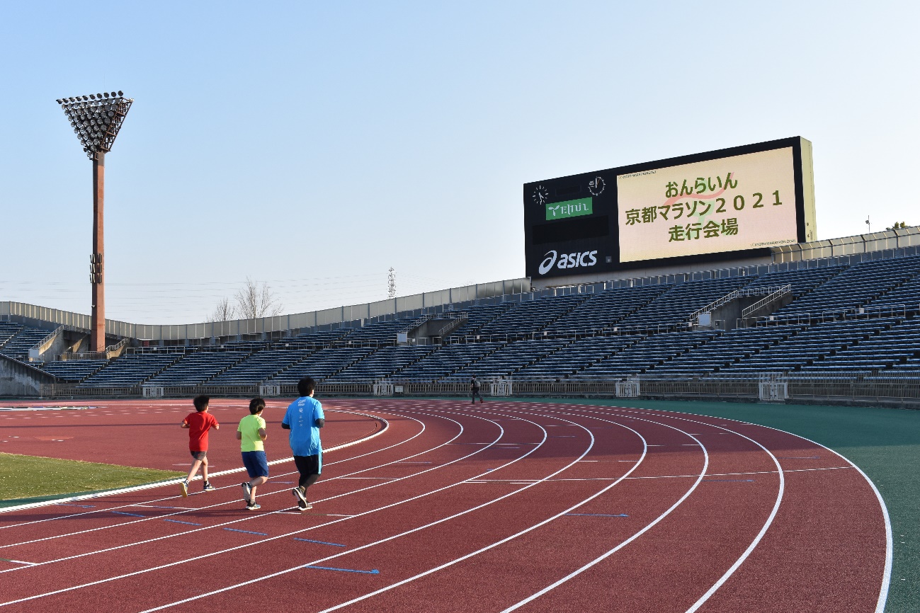 2021京都マラソン（最終日）