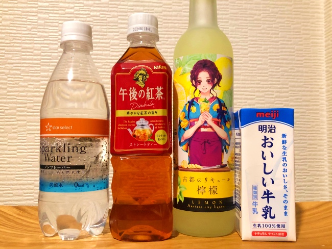 【お酒の性格】アルコール度数25％