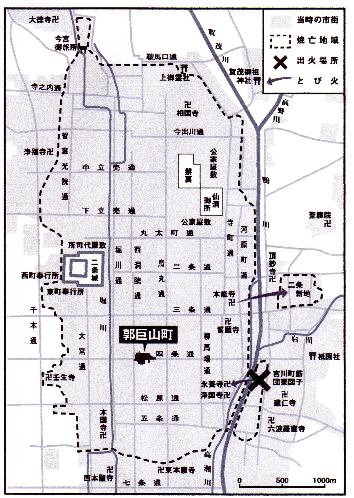 天明の大火　罹災図