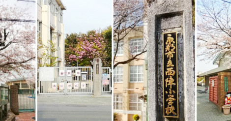 京都の学区はとっても大事（前編）学区のルーツは戦国時代 －京都の「町」の不思議（その４）－ | Kyoto love Kyoto.  伝えたい京都、知りたい京都。