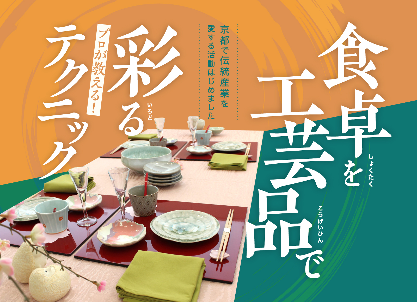 3372811bf520e39f666df8c75c24a7