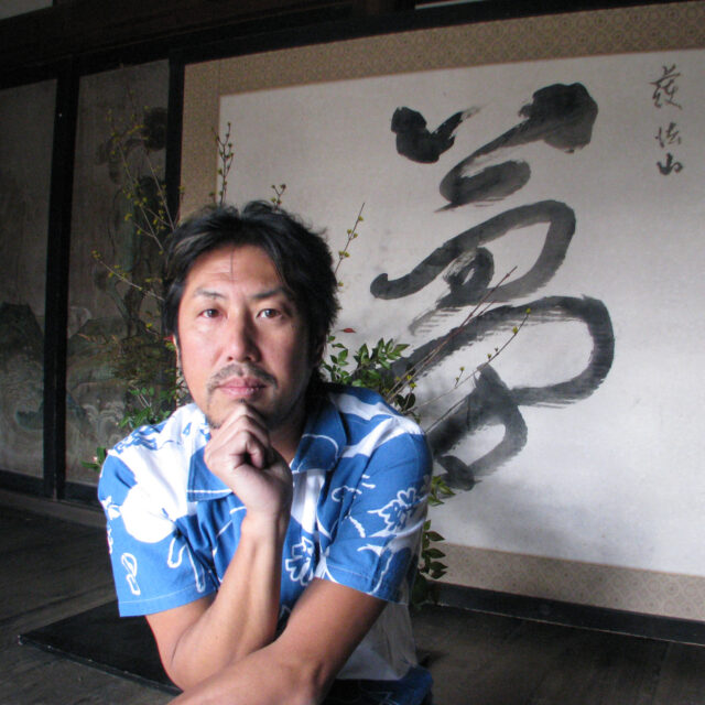 元橋一裕