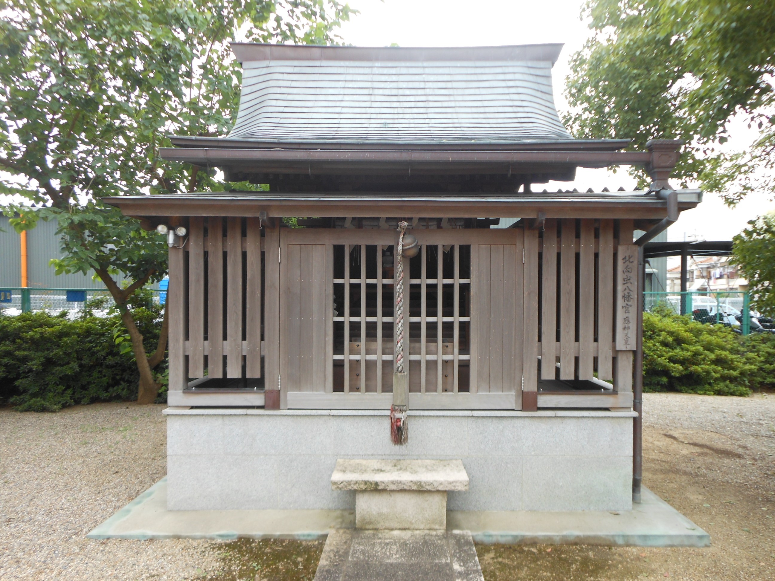 朱雀を示す北向虫八幡宮