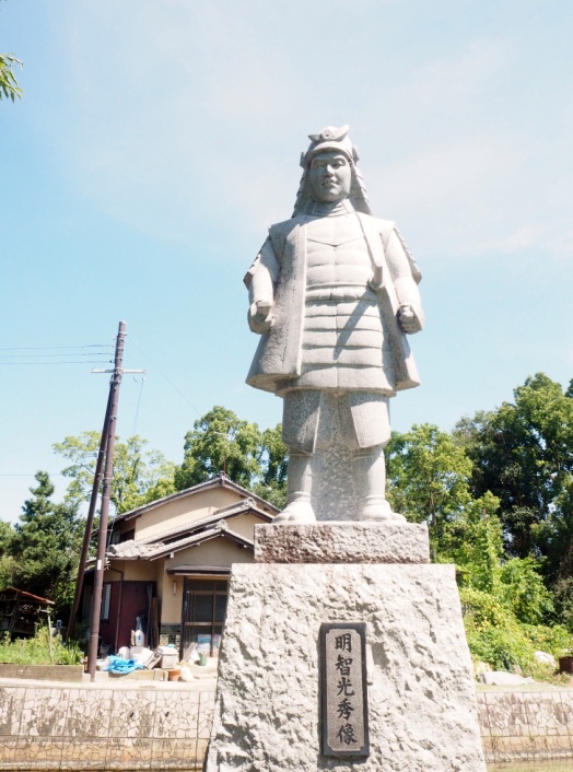 光秀の居城・坂本城跡に立つ