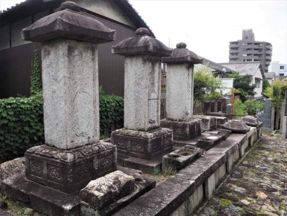 後藤氏累代の墓碑