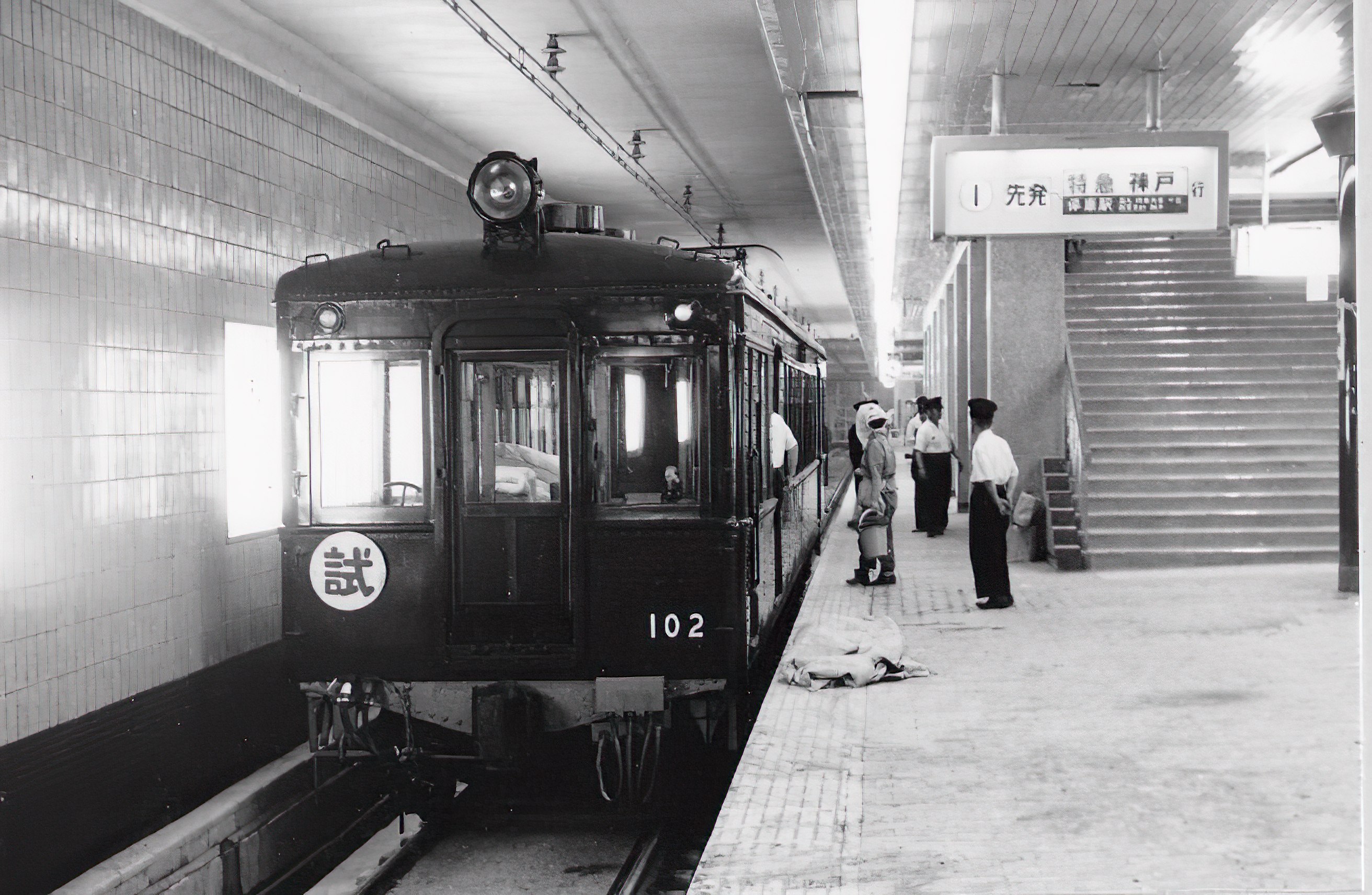 大宮～河原町開業を前にした試運転電車