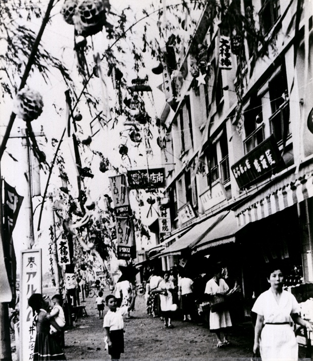 写真3．七夕まつりの様子（1955年）