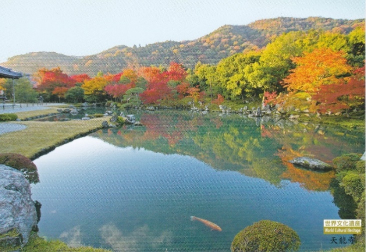 世界遺産天龍寺（絵葉書より）