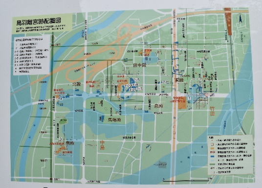 鳥羽離宮跡配置図