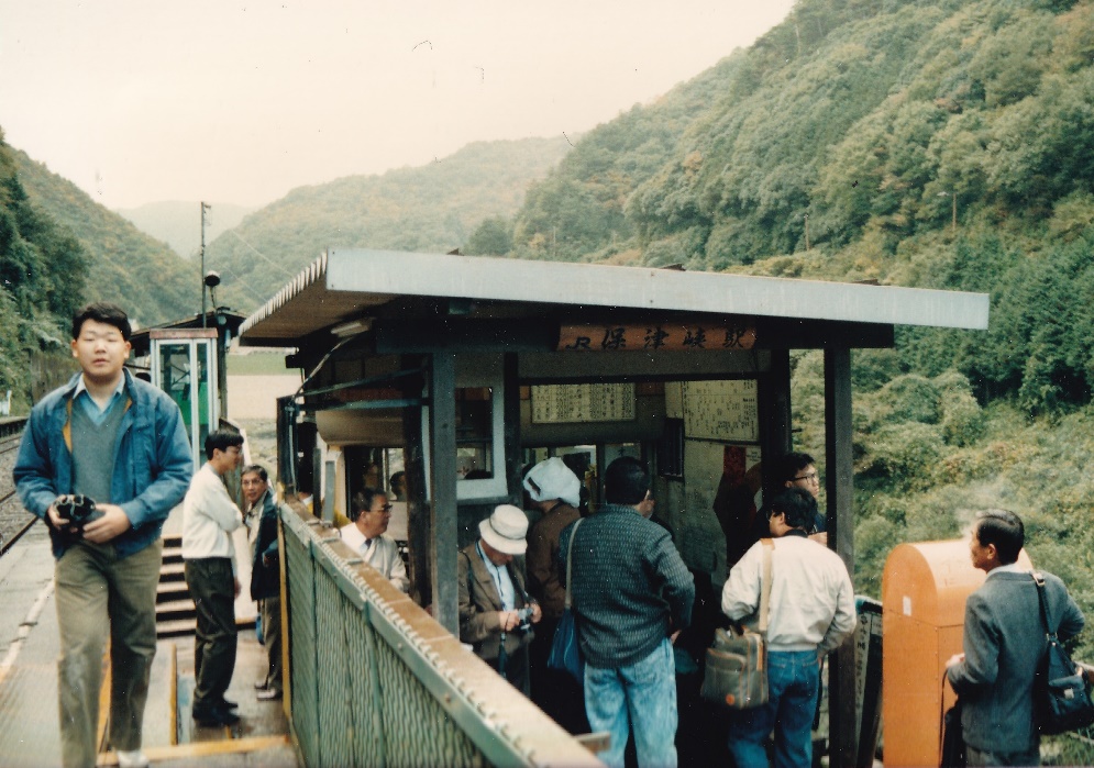 昭和６３年　小さな旧保津峡駅舎