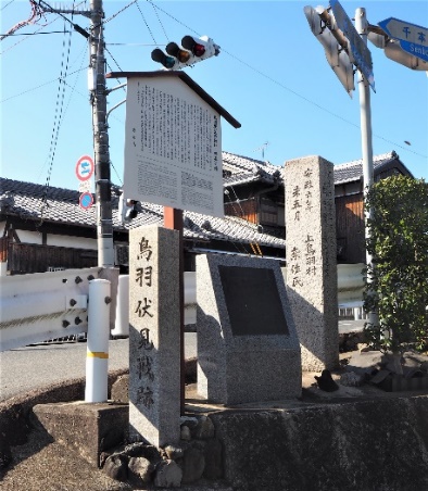 激戦があった城南遇、小枝橋付近