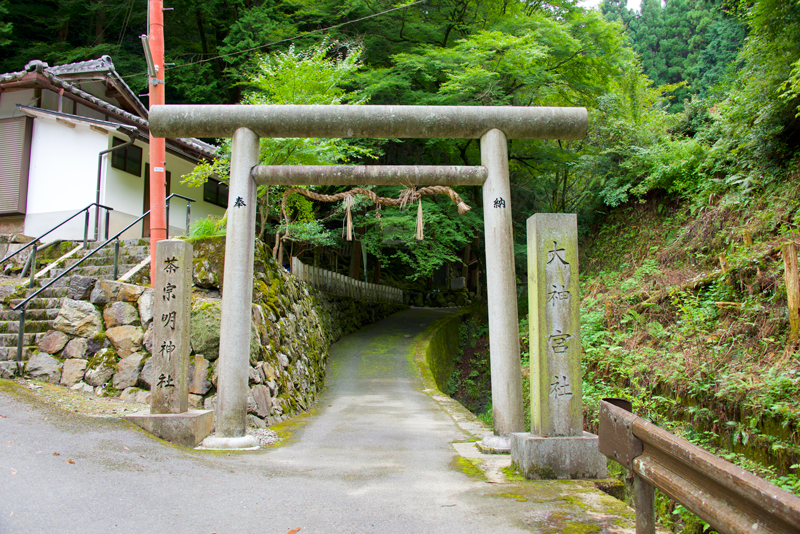 茶宗明神社（京都府綴喜郡宇治田原町）