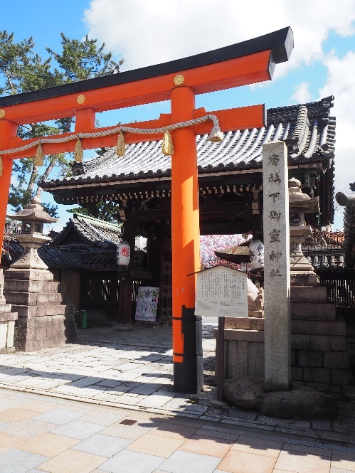 下御霊神社　神社前で殺害される