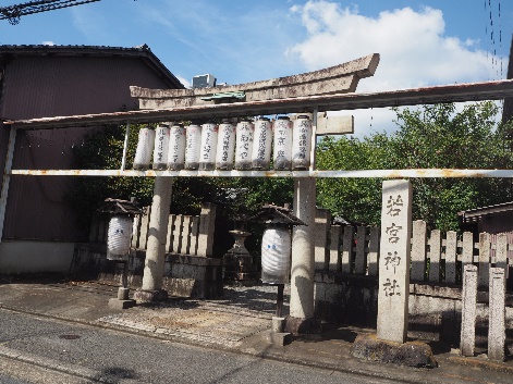 若宮神社（若宮八幡宮）