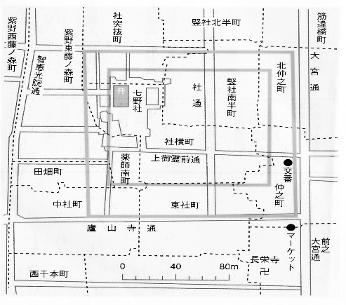 昔の斎院は内院と外院とに構成され約150ｍ四方の地を占めていた