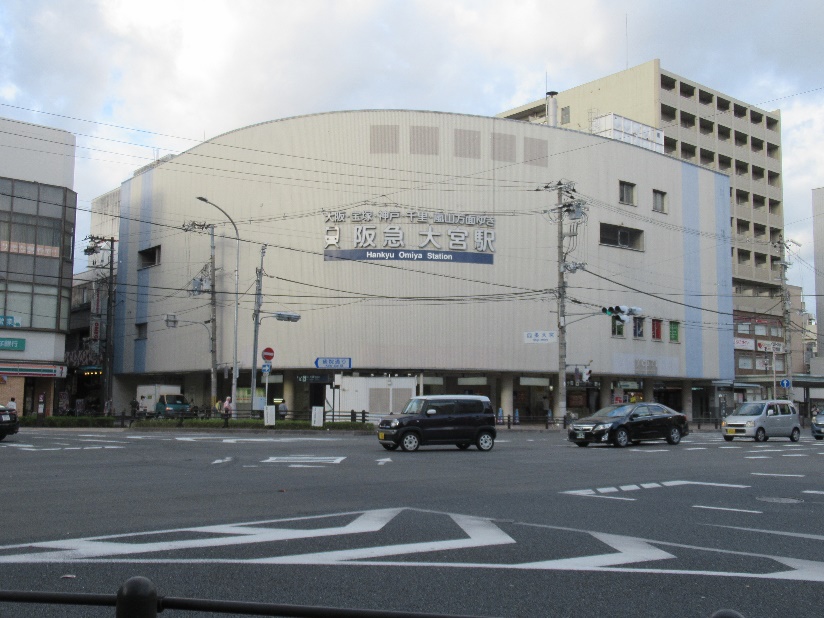 現在の大宮駅