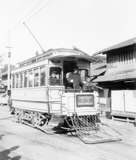 寺町今出川　出町行の電車　告知人の少年も乗務している