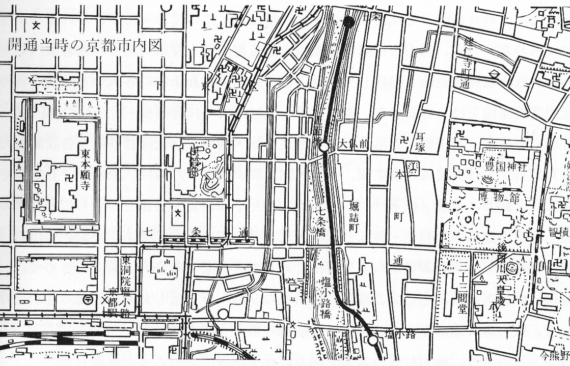始発の五条（●）、大仏前、塩小路の駅があったことが分かる