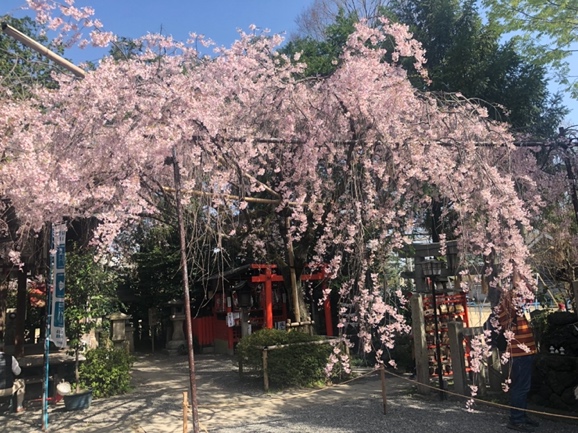 水火天満宮