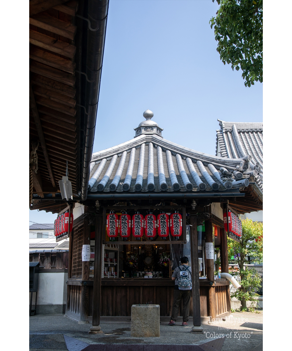 鳥羽地蔵　浄善寺