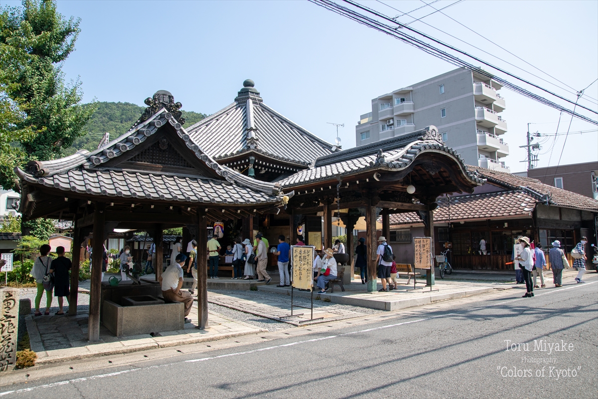 山科地蔵　徳林院