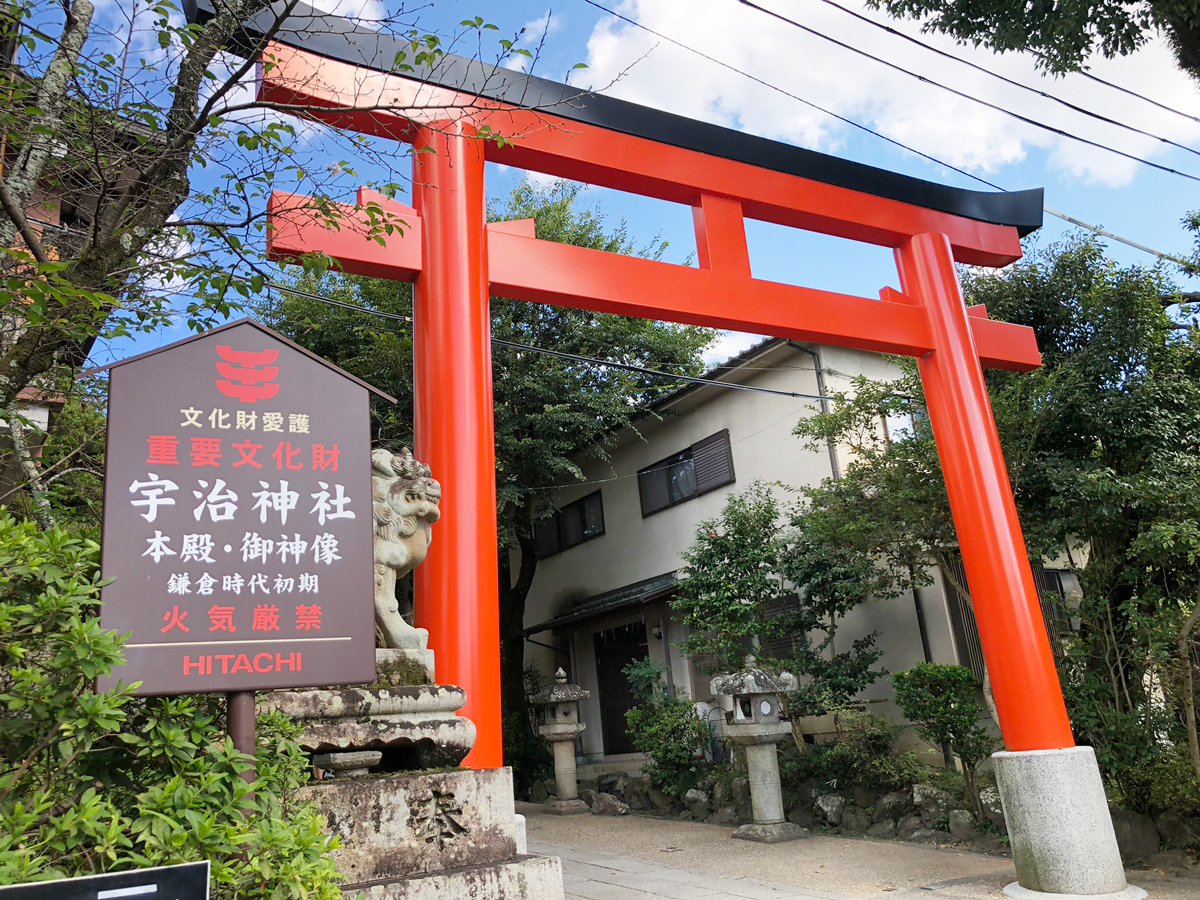 宇治神社　鳥居