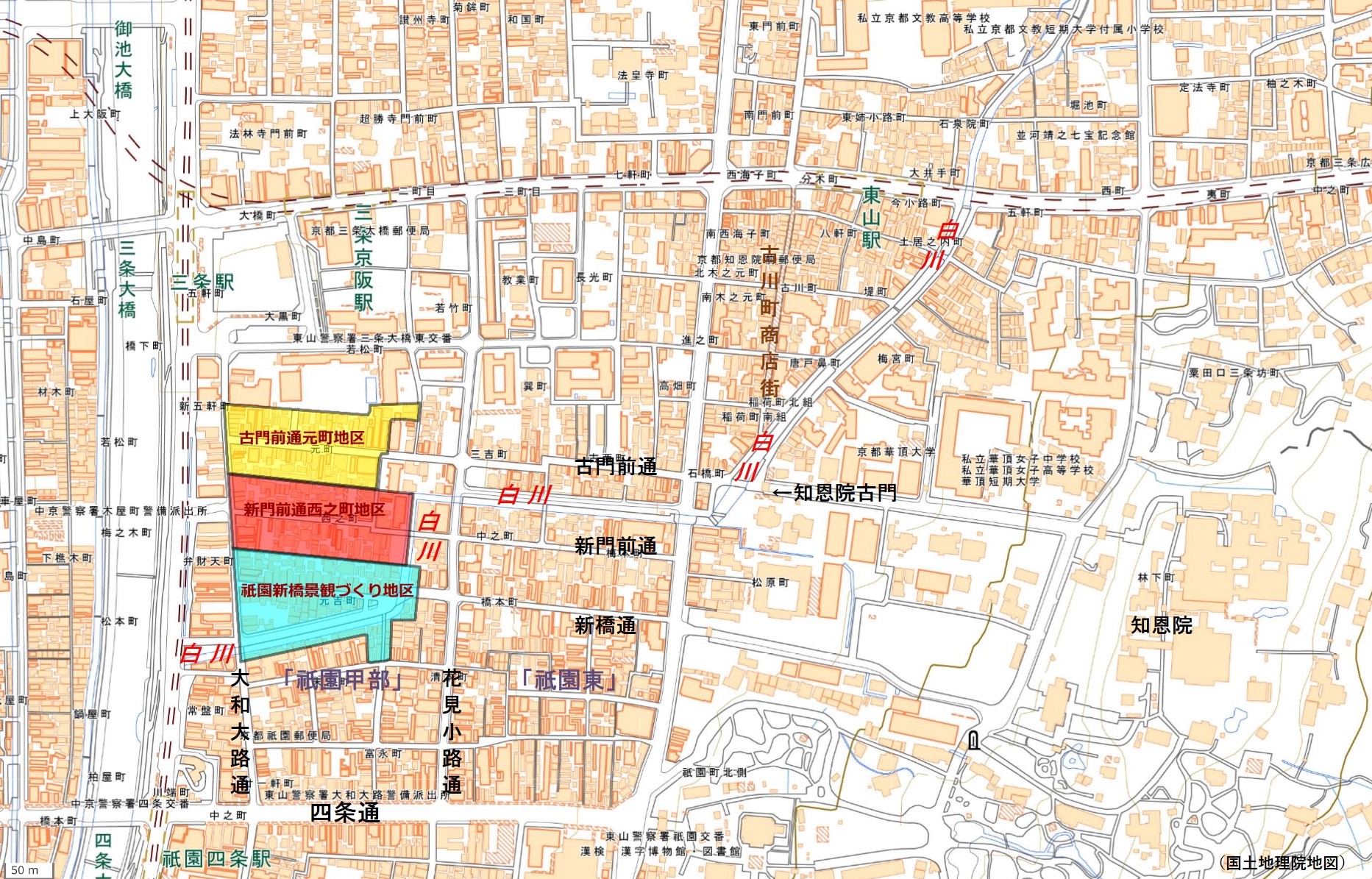 図：白川と『祇園新橋』周辺地図