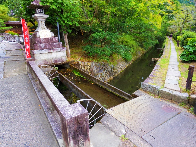 疏水分線と桜谷川の交差部